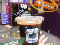 -HANA COFFEE(长寿路店)