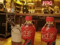 -火鬼 PYRO(五道口店)
