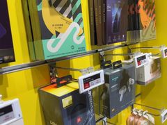 -爱回收(美罗城店)