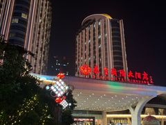 -秦皇岛秦皇国际大酒店