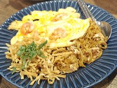-Ongtong Khaosoi Ari Branch