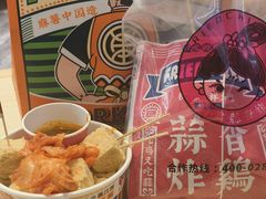 -太原茂业天地购物中心
