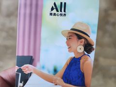 -三亚亚龙湾铂尔曼别墅度假酒店