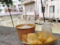 -广州素食学校·素猫豆腐(长洲码头店)