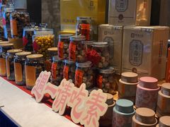 -若蘭慈·无国界素食料理(欢乐海岸店)