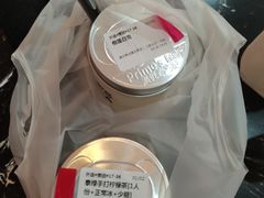 -素匠泰茶(三里屯SOHO工体奶茶店)