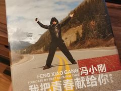 -新华书店(龙湖路店)