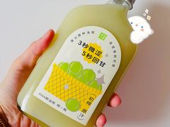 -奈雪的茶(百盛店)