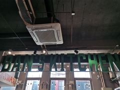 -MI WU FACTORY米屋美食工厂餐厅(绿地店)