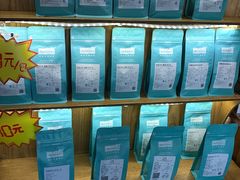 -安琳acKONA咖啡(市南店)
