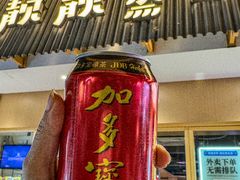 -靓靓蒸虾·头牌蒸虾(雪松路总店)