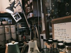 -沪水焙煎室(淡水路店)