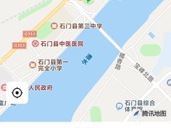 -韶山毛泽东同志故居