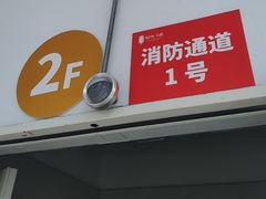 -湖锦酒楼·旗舰店(三阳总店)