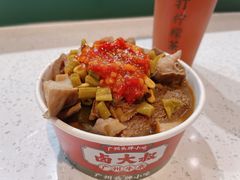-卤大叔·广州牛杂(壹方城店)