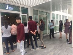 -1点点(银座和谐广场店)