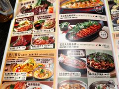 -美奈小馆·东南亚菜(福田星河COCO Park店)