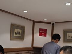 -老吉士酒家(天平路店)