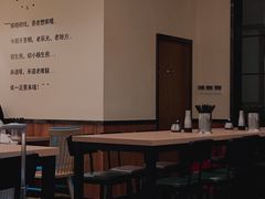大堂-小杨生煎(萧山机场店)