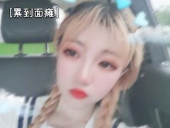 -百万葵园