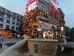 -印象鲵宴·张家界地标美食名片(溪布街店)