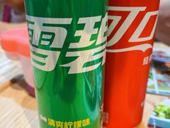 -谷田稻香·砂锅菜(南沙万达广场店)