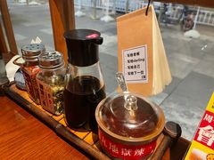 调料架-二丁目食堂(铁西万象汇店)