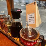 桌桌有福袋[胜利]