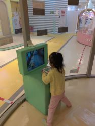 -多多淘儿童体验中心(重庆来福士店)