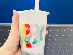 -伏小桃(明瓦廊店)