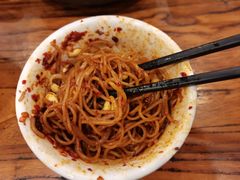 -老雒阳面馆·水席(王城路店)