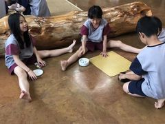 -纽斯桑拿会所(东绣路店)
