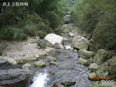 -宁波五龙潭景区