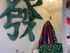 -LADY FAFA(巨鹿路陕西南路路口店)