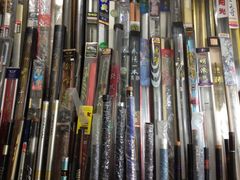 -枫叶渔具(金沙江路店)