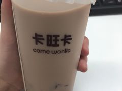 -卡旺卡(合肥蜀山万象汇店)