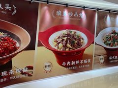 -深圳龙华星河COCO City(民治店)
