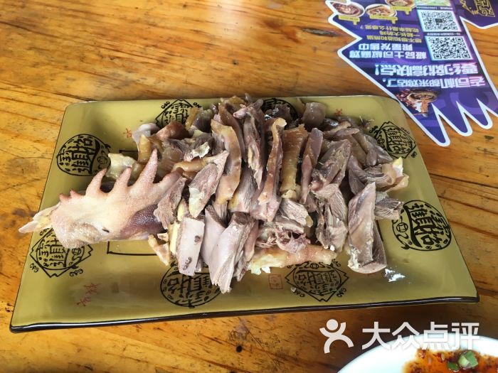 162鸡店(黄泥磅总店)-图片-重庆美食-大众点评网