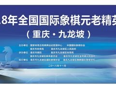 新鲜大河黄腊丁-金三角黄腊丁(奥体店)