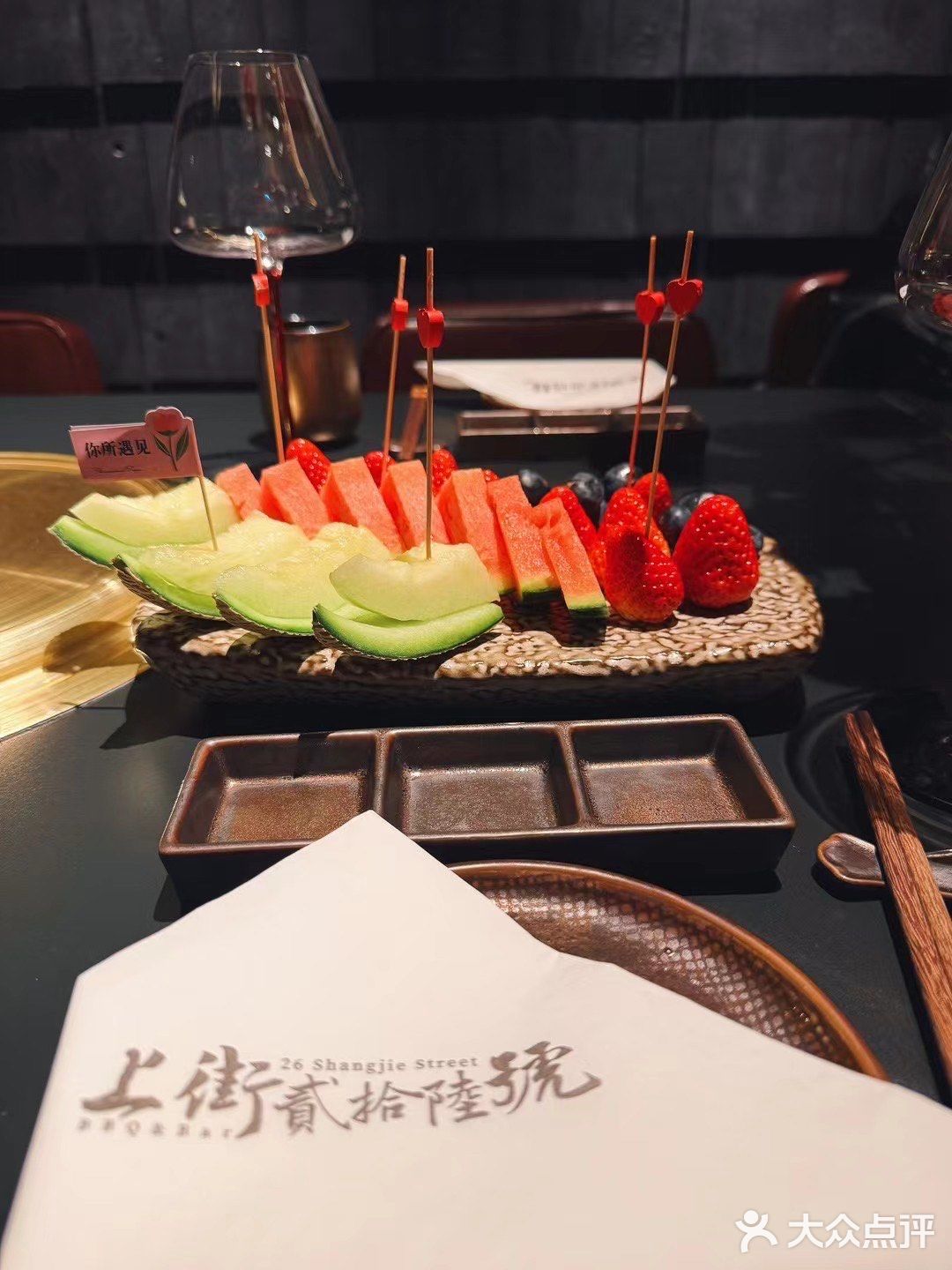 暗黑系烤肉天花板🌟「上街 • 贰拾陆號」等你来翻牌！💃🏻