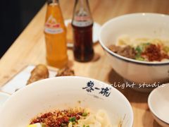 经典油泼面-黎一碗大碗手工面(城市立方店)