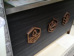 -茉沏(万科美好广场店)