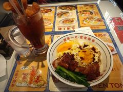 -文通冰室(东方宝泰店)