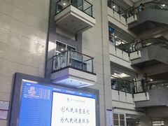-宁波大学附属第一医院(外滩院区)
