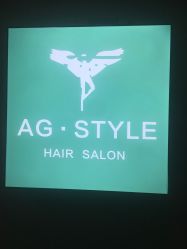 -AG·STYLE沙龙