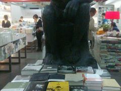 -先锋书店(五台山总店)