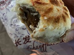 -长发西饼(临顿路店)