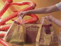-五道口枣糕王(西单华威约饭街店)