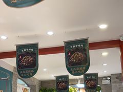 -咂摸(南锣鼓巷店)