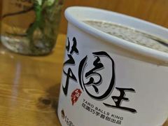-泰龙城小吃街